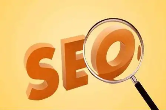 seo優化中什么是優質外鏈呢？