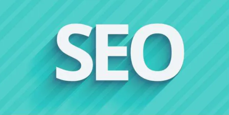 網站優化如何分析我們的網站流量來源呢？