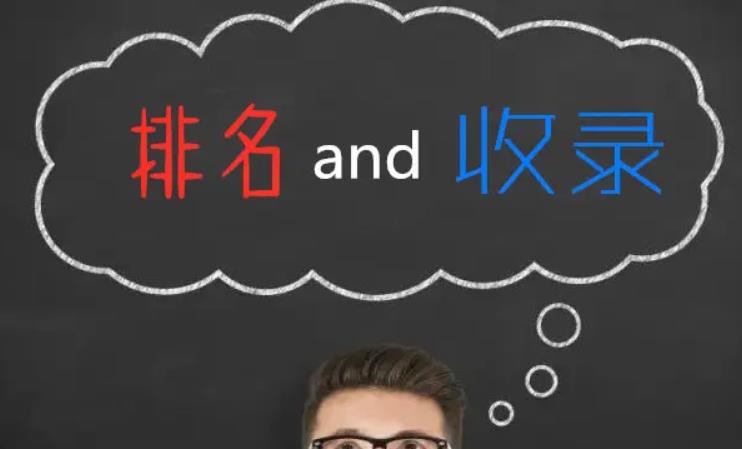 網(wǎng)站的文章如何大量的收錄呢？