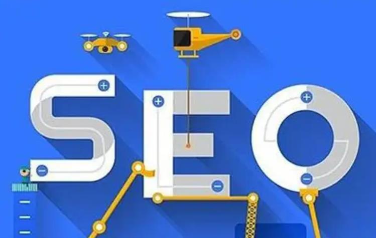 網站優化中SEO與SEM的直接關系是什么?