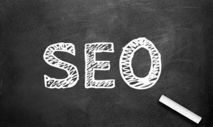 網站優化的四大步驟介紹